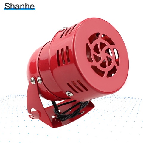 MS-190 AC 220V 110V DC 12V 24V 110DB Mini Metal Motor Siren Industrial Alarm Sound electrical guard against theft Mine alarm ► Photo 1/6