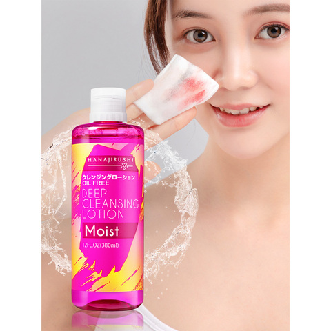 HANAJIRUSHI Face Eye Lip Makeup Remover Water Cleansing Water Oil Free Deep Cleansing Lotion Moisture Skin 380ml ► Photo 1/6