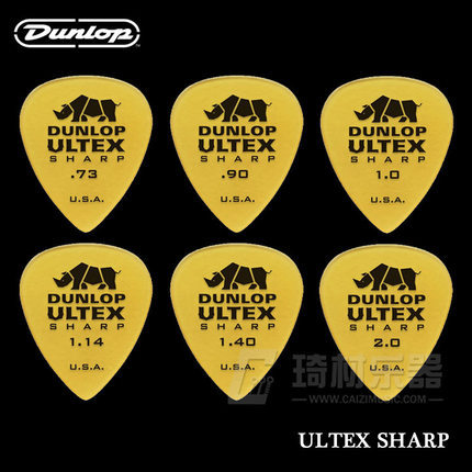 Dunlop Ultex Sharp Guitar Pick Plectrum Mediator 0.73mm-2.0mm ► Photo 1/1