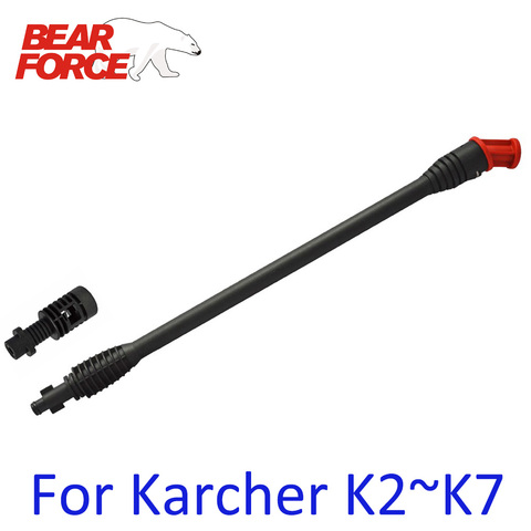 Pressure Washer Water Spray Lance Spear Jet Lance Flexible Turn Nozzle Tip for Karcher Pressure Washer Car Under Body Cleaning ► Photo 1/6