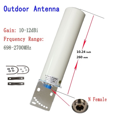 ZQTMAX 12DBi Omni Outdoor antenna for 2G 3G 4G 800 900 1800 1900 2100 2600 GSM DCS repeater cellular mobile signal amplifier ► Photo 1/4