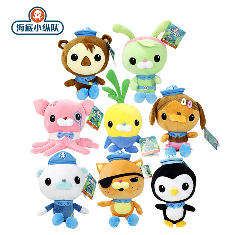 Octonauts Plush Toys Barnacles Peso Kwazii Tweak Vegimal Animal Kids Best Gift 