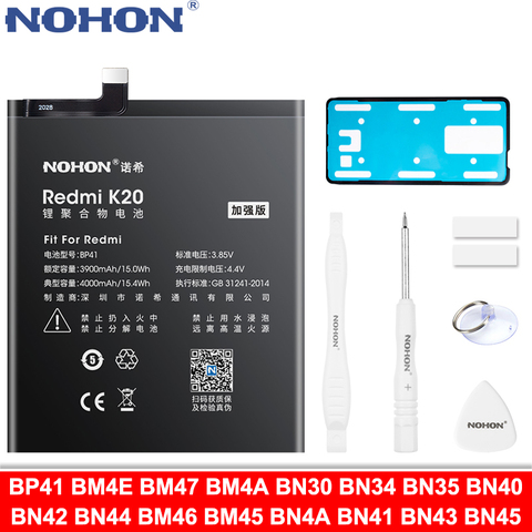 NOHON BP41 BM4E BM47 BM4A BN30 BN34 BN35 BN40 BN42 BN44 BM46 BM45 BN4A BN41 BN43 BN45 Battery For Xiaomi POCOPHONE F1 Redmi K20 ► Photo 1/6