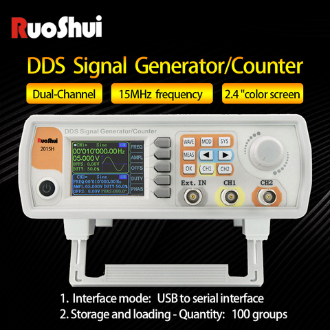 RuoShui2015H DDS Signal Generator Counter Dual-channel universal Function frequency generator Arbitrary Waveform Frequency Meter ► Photo 1/6