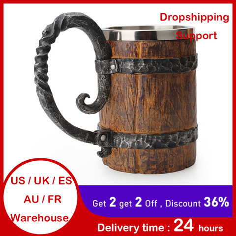 400ml Viking Wood Style Beer Mug as Christmas Gift Simulation Wooden Barrel Beer Cup Double Wall Drinking Mug Metal Insulated ► Photo 1/6