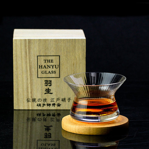 Neat Japan EDO Crystal Whisky Cappie Hanyu Glass Bowl Cup Rotatable Stripe Barley-bree Wine Glass Brandy Snifter Wood Gift Box ► Photo 1/5