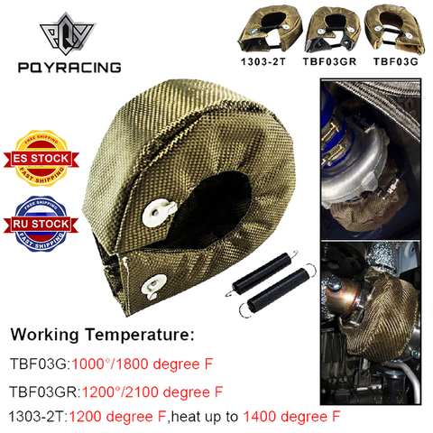 PQY - 100% Full TITANIUM T3 turbo blanket turbo heat shield fit : t2 t25 t28 gt28 gt30 gt35 and most t3 turbo PQY-TBF03 ► Photo 1/6