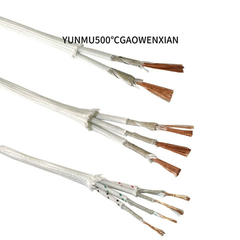 2 core 3 core cable 500 degree heat resistant mica braided wire fireproof 0.5mm 0.75mm 1.0mm 1.5mm 2.5mm 4.0mm ► Photo 1/5