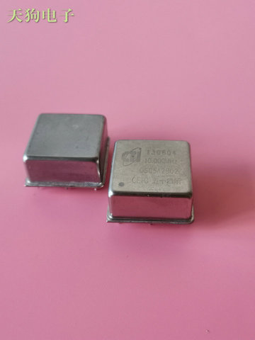 1pc/2pcds/5pcsDismantling parts CTI 54 OSC5A2B02 10MHZ constant temperature crystal 5V square wave ► Photo 1/2