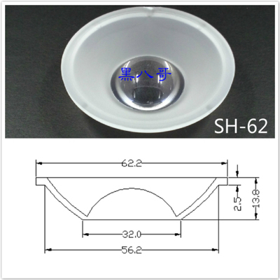 Led optical Acrylic lens condensing concave mirror lens manufacturer supply cob flashlight condenser ► Photo 1/5
