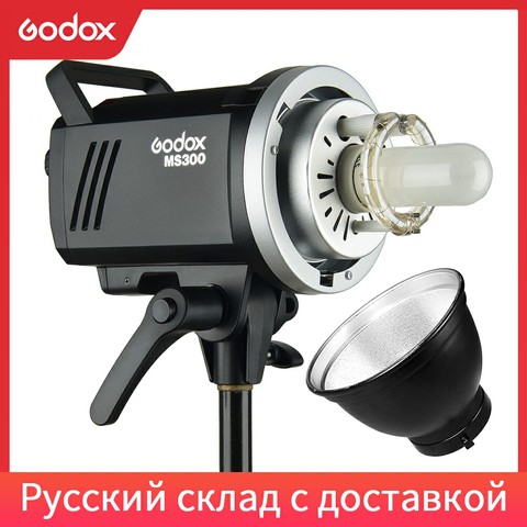 Godox MS200 200W or MS300 300W 2.4G Built-in Wireless Receiver Lightweight Compact + Durable Bowens Mount Studio Flash ► Photo 1/6