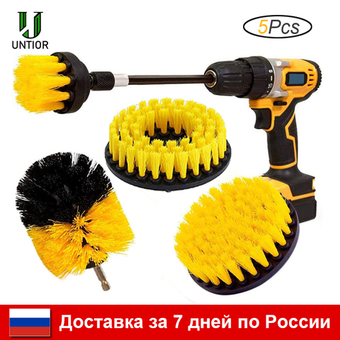 UNTIOR 3Pcs Power Scrubber Brush Set For Bathroom Drill Scrubber Brush Cleaning Cordless Drill Attachment Kit Power Scrub Brush ► Photo 1/6