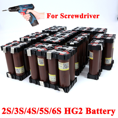 18650 HG2 2S 3S 4S 5S 6S 8S 3000mAh 6000mAh 20 amps 7.4V 12.6V 14.8V 18V 25.2V 29.6V For Screwdriver batteries weld battery pack ► Photo 1/6