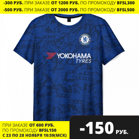 Men's T-shirt 3D Chelsea home 19-20 ► Photo 1/3