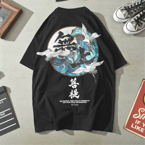 Chinese Style 2022 News Crane Top Traditional Chinese Clothing for Men Fashion Csaual Streetwear Short Sleeve Chinese T Shirt ► Photo 1/6