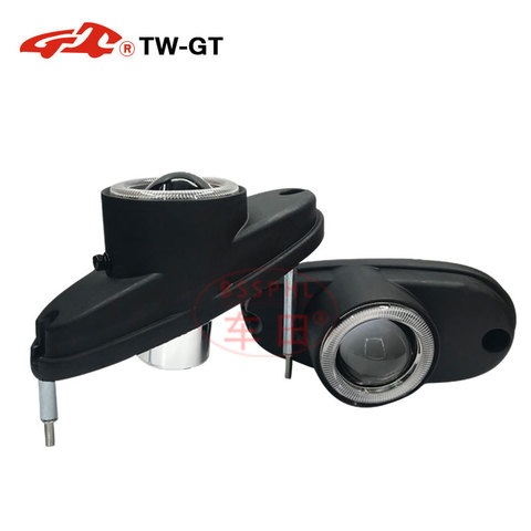 BSSPHL Car-Styling light HD 2.0 Inch high-definition spotlight lens fit for DAEWOO LANOS，can be equipped with h8 h9 h11 bulbs ► Photo 1/6