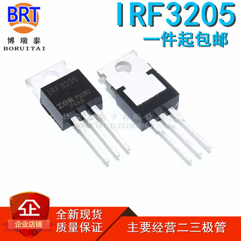 10pcs/lot IRF3205PBF TO220 IRF3205 TO-220 HEXFET Power MOSFET new and original IC  ► Photo 1/1