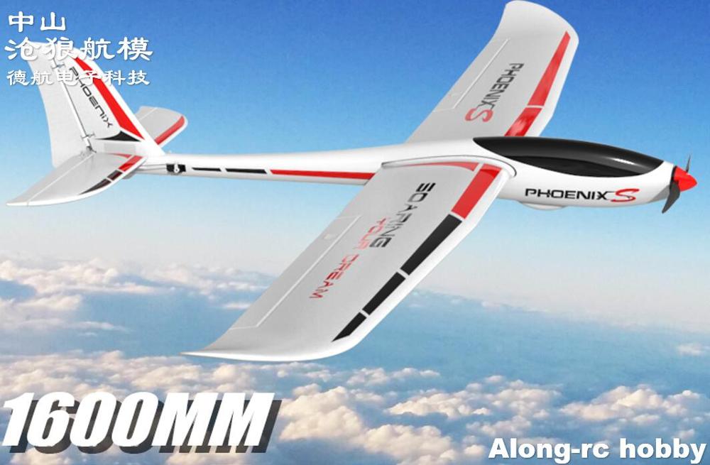 Volantex RC Airplane 1200mm Wingspan Aircraft  Fixed-wing Glider Outdoor Drone 