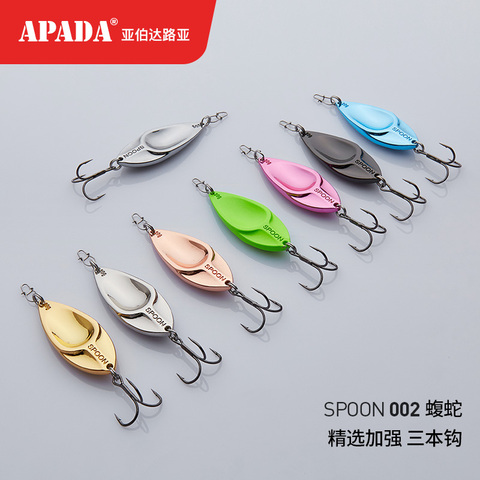 APADA Spoon 002 Viper Treble Hook 10g-15g Multicolor 43-49mm Metal Spoon feather Fishing Lures ► Photo 1/6