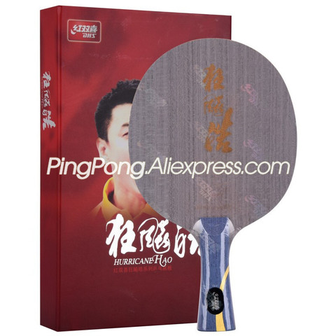 Original DHS Hurricane HAO (Wang Hao 1, fast attack) Table Tennis Blade Racket Ping Pong Bat ► Photo 1/1