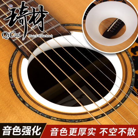 QiCai QC0076 O-Port Acoustic Sound Enhancer, Fit 92-100mm Sound Hole ► Photo 1/3