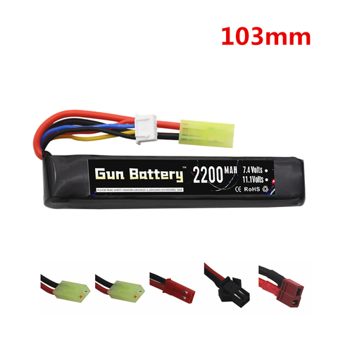 2095 11.1v 2200mAh Lipo Battery for Water Gun 3S 11.1V battery for Mini Airsoft BB Air Pistol Electric Toys Guns Parts ► Photo 1/1