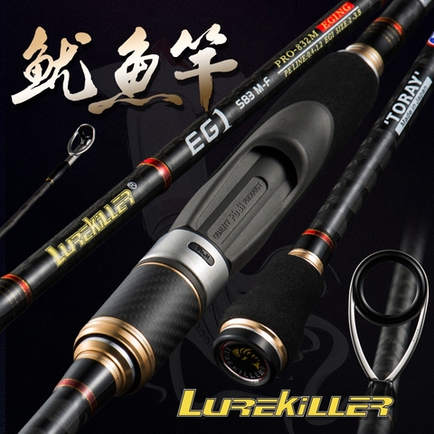 Lurekiller Japan Full Fuji K guide Egi Rod Squid Lure Rod Spinning Rod 832M/862M Pe 0.4-1.2 Squid Size #2-3.5 ► Photo 1/6