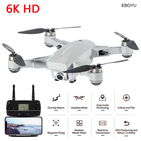 JJRC X16 Foldable GPS Drone 5G WiFi FPV 6K HD 120 Degree Wide Angle Camera Brushless Motor Positioning RC Drone Quadcopter RTF ► Photo 1/6