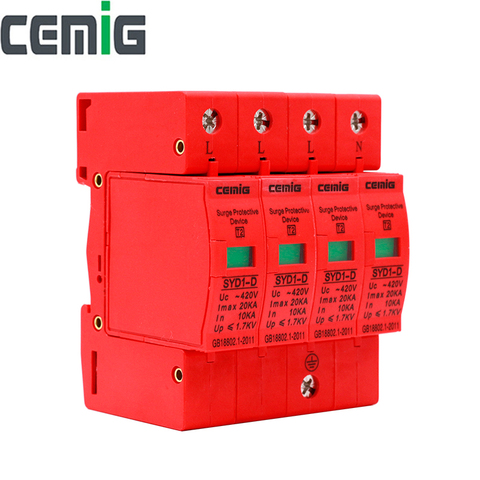 Cemig SYD1-D Surge Protector Device SPD 4P AC420V 20kA Low-Voltage Arrester  Lightning Protection ► Photo 1/6