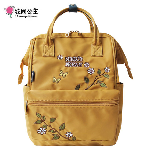 Flower Princess Women Bagpack High Quality Women Laptop Backpack School Bags for Teenage Girls Waterproof Female Travel Backpac ► Photo 1/6