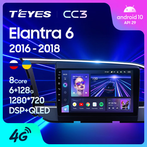 TEYES CC3 For Hyundai Elantra 6 2016 - 2022 Car Radio Multimedia Video Player Navigation stereo GPS Android 10 No 2din 2 din dvd ► Photo 1/6