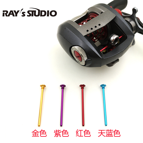DIY colorful level wind shaft screw on the reels from Daiwa ► Photo 1/1