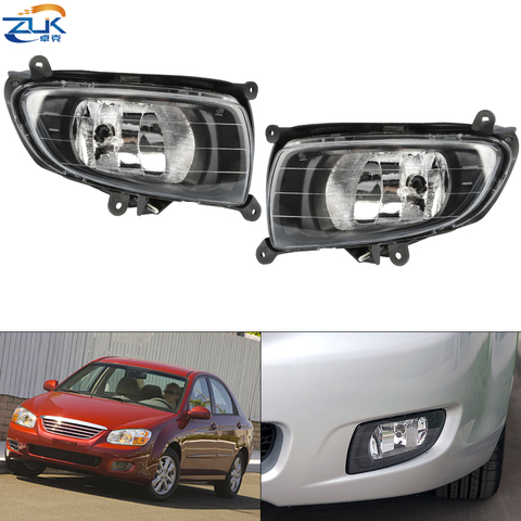 ZUK Fog Lamp Fog Light Front Bumper Lamp For KIA CERATO Sedan Spectra 2007 2008 2009 2010 Front Foglight Foglamp Reflector Light ► Photo 1/6