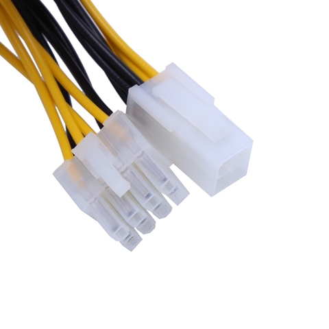 ATX 4-Pin Male To 8-Pin Female CPU Board Power Supply Converter Adapter Cable D08A ► Photo 1/5