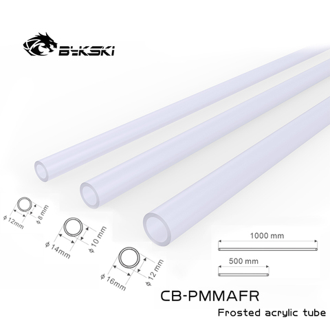 2pcs BYKSKI CB-PMMAFR  Frosted PMMA Hard Tube OD14mm  50cm Length 2mm Thickness Rigid Pipe Water Cooling ► Photo 1/5