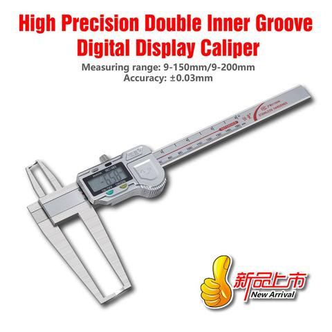 High Precision Working Stainless Steel Digital Caliper Digital Display Caliper In Double Groove 150mm200mm Non-Scalar Gauge ► Photo 1/6