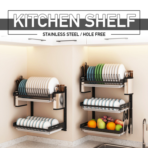 304 Stainless Steel Dish Drying Rack Kitchen Utensils Drainer Rack