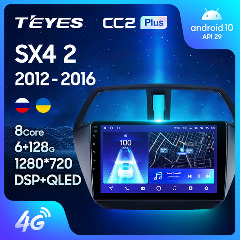 TEYES CC2 Plus For Suzuki SX4 2 S-Cross 2012 - 2016 Car Radio Multimedia Video Player Navigation GPS Android 10 No 2din 2 din dvd ► Photo 1/6