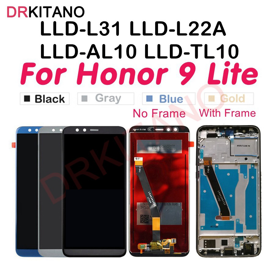 lld l31 lcd