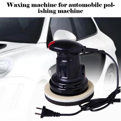 Dc12V Car Polisher Waxing Machine Beauty Tool Floor Electric Household Car Scratch Repair Sealing Machine ► Photo 1/6