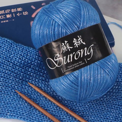 325M 100g/ball Thick Wool Thread Yarn Silk Cotton Knitting Yarn Crochet Thread For Hand Knitting Scarf Sweater Eco-friendly DIY ► Photo 1/6