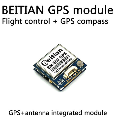 Beitian BN220 BN-880 3.0V-5.0V TTL level GNSS module GPS GLONASS Dual GPS module antenna,built in FLASH BN-220 BN880 ► Photo 1/6