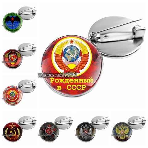 Classic USSR Soviet Badge Sickle Hamme Glass Cabochon Brooches Vintage Men Women CCCP Russia Emblem Communism Pins ► Photo 1/6