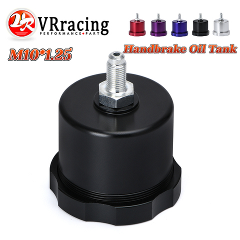 Aluminum Car Hydraulic Drift Rally Handbrake Oil Tank For Fluid Reservoir E-brake VR4611 ► Photo 1/6