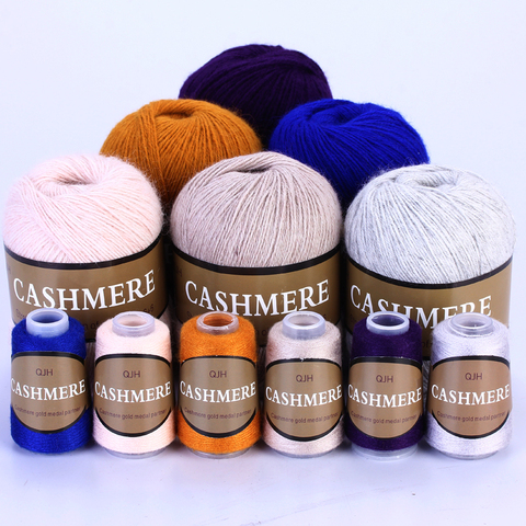 Best Quality 100% Mongolian Cashmere Hand-knitted Cashmere Yarn  Wool Cashmere Knitting Yarn Ball Scarf Wool Yarny Baby 50 grams ► Photo 1/1