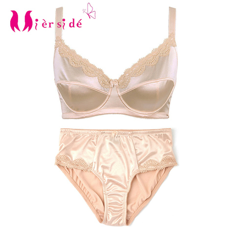 Mierside 953set Women Big Size Bra Set Unlined Bra sexy casual brief and bra Plus size Underwire bra ► Photo 1/6