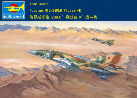 Trumpeter 1/48 Russian MiG-23 MLD Flogger K Plastic Model Kit 02856 ► Photo 1/1