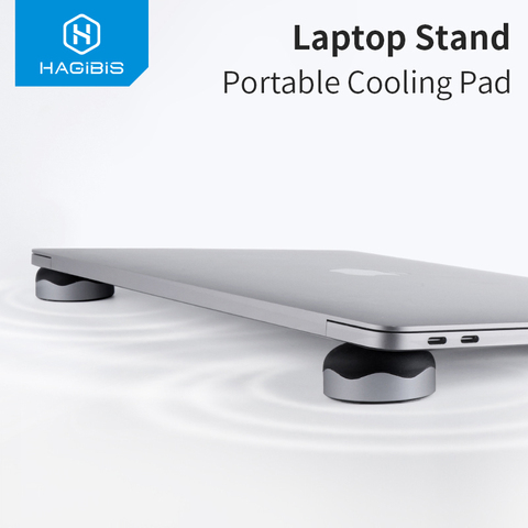 Hagibis Laptop Stand Magnetic Portable Cooling Pad For MacBook Laptop Cool Ball Heat Dissipation Skidproof Pad Cooler Stand ► Photo 1/6