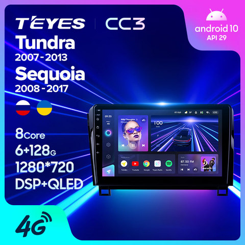 TEYES CC3 For Toyota Tundra XK50 2007 - 2013 Sequoia XK60 2008 - 2017 Car Radio Multimedia Video Player Navigation stereo GPS Android 10 No 2din 2 din dvd ► Photo 1/6