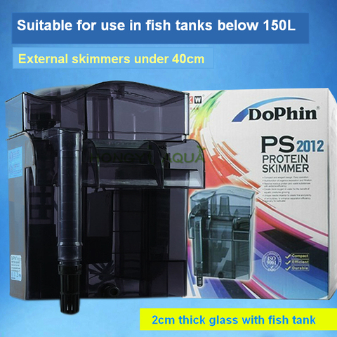 High Quality Marine Aquarium Hanging Protein Skimmer 500L/h For Less Than 200L Fish Tank Compact Efficient Durable Dophin PS2012 ► Photo 1/4